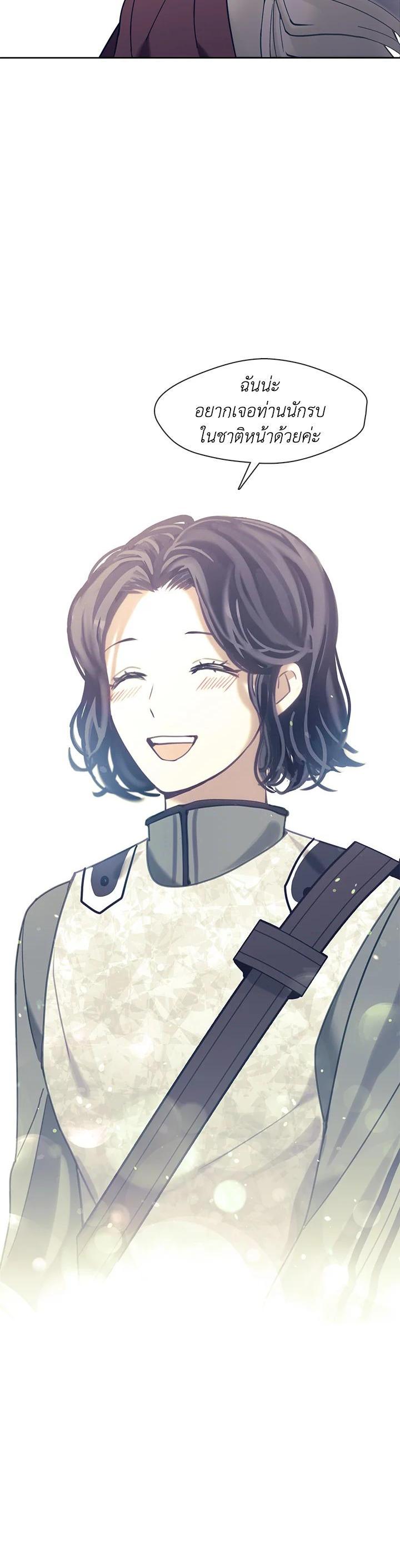 Manga-lc-com อ่านมังงะ อ่านการ์ตูน ออนไลน์ ฟรี Devoted to Diamond ครอบครัวนี้มีแต่คลั่งรัก ตอนที่ 1 2 3 4 5 6 7 8 9 10 11 12 13 14 ฟรี ไม่มีโฆษณา Manga-lc - อ่าน มังงะ อ่าน การ์ตูน ออนไลน์ อ่านมังงะ ฟรี