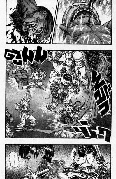 Manga-lc-com อ่านมังงะ อ่านการ์ตูน ออนไลน์ ฟรี Berserk ตอนที่ 1 2 3 4 5 6 7 8 9 10 11 12 13 14 ฟรี ไม่มีโฆษณา Manga-lc - อ่าน มังงะ อ่าน การ์ตูน ออนไลน์ อ่านมังงะ ฟรี