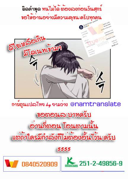 Manga-lc-com อ่านมังงะ อ่านการ์ตูน ออนไลน์ ฟรี Nano Machine ตอนที่ 1 2 3 4 5 6 7 8 9 10 11 12 13 14 ฟรี ไม่มีโฆษณา Manga-lc - อ่าน มังงะ อ่าน การ์ตูน ออนไลน์ อ่านมังงะ ฟรี