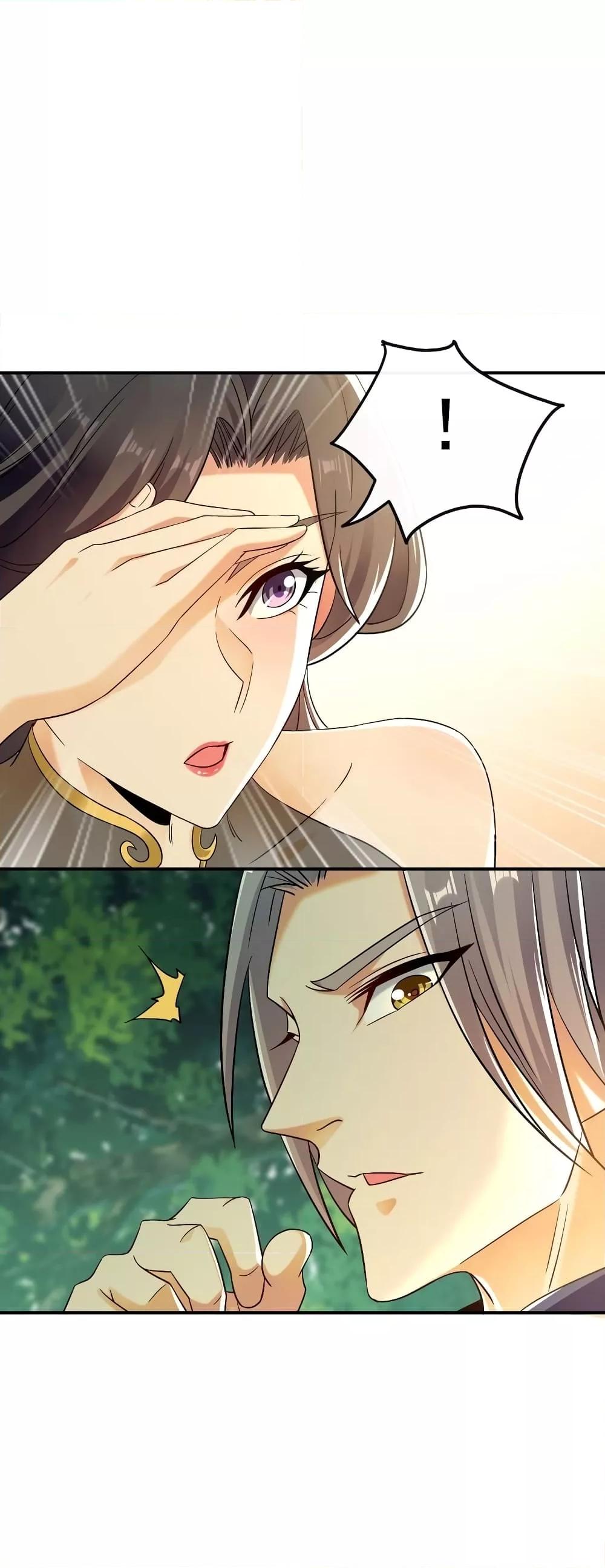 Manga-lc-com อ่านมังงะ อ่านการ์ตูน ออนไลน์ ฟรี The Ten Great Emperors At The Beginning Are All My Apprentices – สิบมหาจักรพรรดิล้วนเป็นศิษย์ของข้า ตอนที่ 1 2 3 4 5 6 7 8 9 10 11 12 13 14 ฟรี ไม่มีโฆษณา Manga-lc - อ่าน มังงะ อ่าน การ์ตูน ออนไลน์ อ่านมังงะ ฟรี