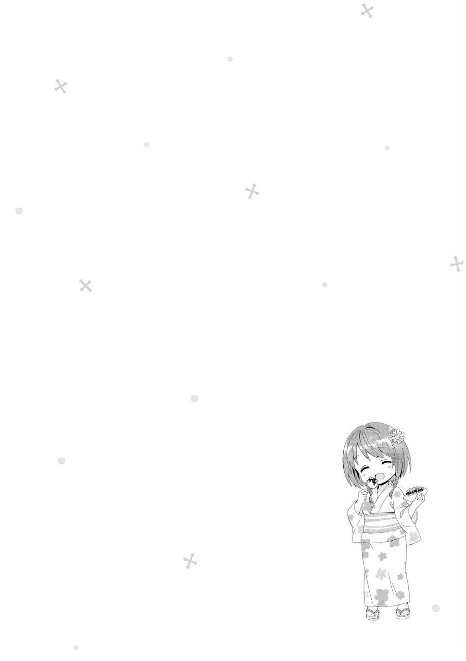 Manga-lc-com อ่านมังงะ อ่านการ์ตูน ออนไลน์ ฟรี Tonari no Kyuuketsuki-san ตอนที่ 1 2 3 4 5 6 7 8 9 10 11 12 13 14 ฟรี ไม่มีโฆษณา Manga-lc - อ่าน มังงะ อ่าน การ์ตูน ออนไลน์ อ่านมังงะ ฟรี