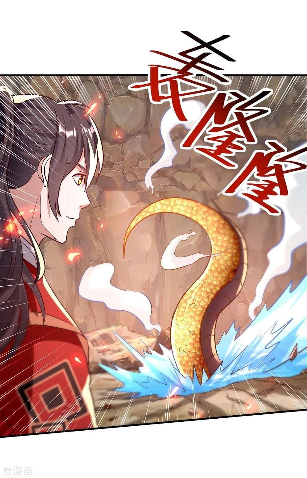 Manga-lc-com อ่านมังงะ อ่านการ์ตูน ออนไลน์ ฟรี Return of Divine Emperor ตอนที่ 1 2 3 4 5 6 7 8 9 10 11 12 13 14 ฟรี ไม่มีโฆษณา Manga-lc - อ่าน มังงะ อ่าน การ์ตูน ออนไลน์ อ่านมังงะ ฟรี