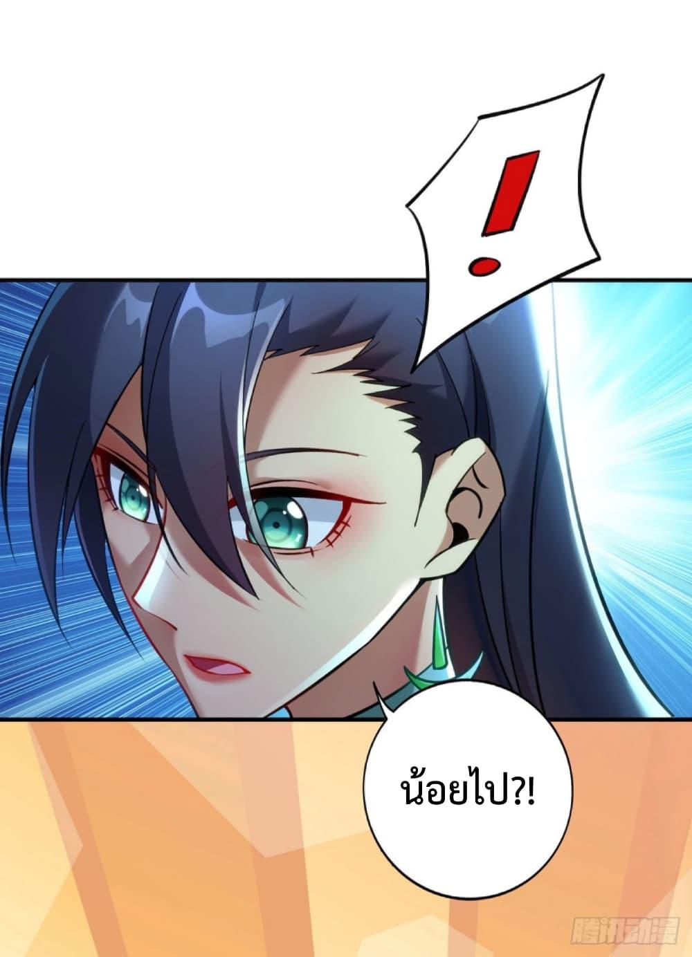 Manga-lc-com อ่านมังงะ อ่านการ์ตูน ออนไลน์ ฟรี Master Loli is invincible in the world ตอนที่ 1 2 3 4 5 6 7 8 9 10 11 12 13 14 ฟรี ไม่มีโฆษณา Manga-lc - อ่าน มังงะ อ่าน การ์ตูน ออนไลน์ อ่านมังงะ ฟรี