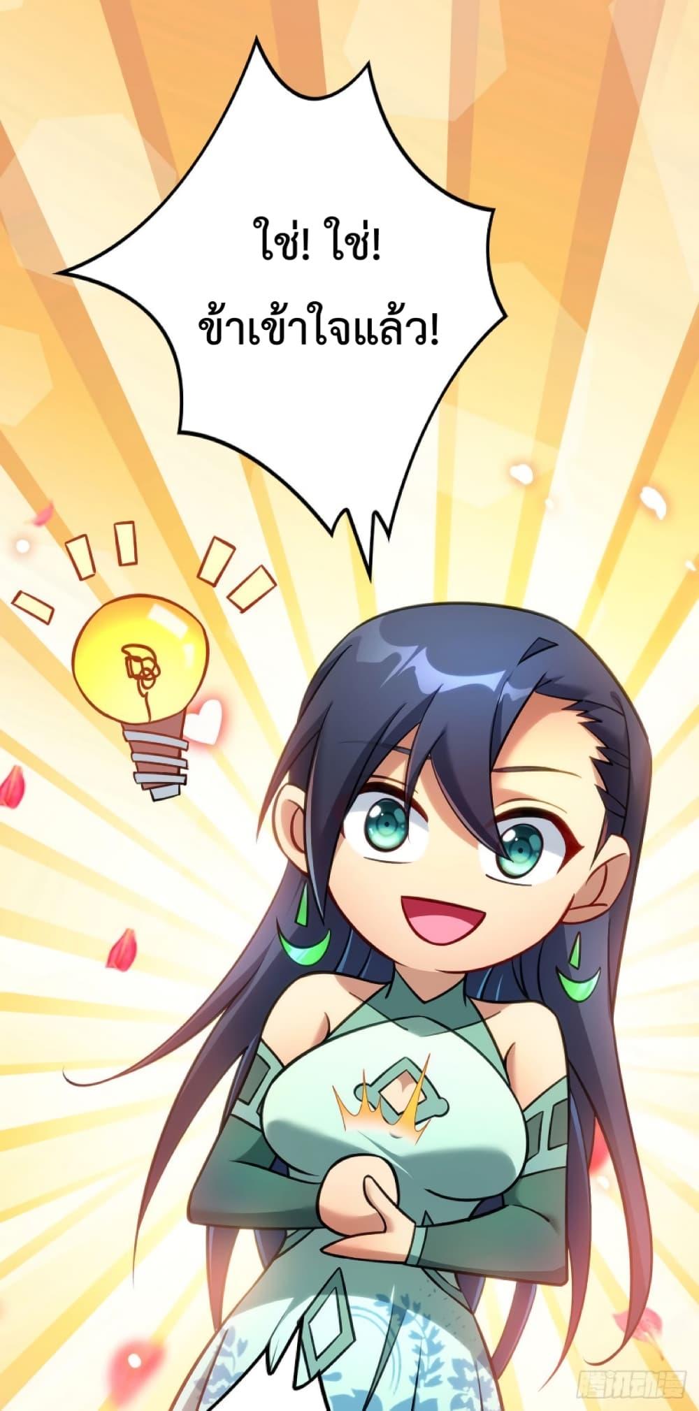 Manga-lc-com อ่านมังงะ อ่านการ์ตูน ออนไลน์ ฟรี Master Loli is invincible in the world ตอนที่ 1 2 3 4 5 6 7 8 9 10 11 12 13 14 ฟรี ไม่มีโฆษณา Manga-lc - อ่าน มังงะ อ่าน การ์ตูน ออนไลน์ อ่านมังงะ ฟรี