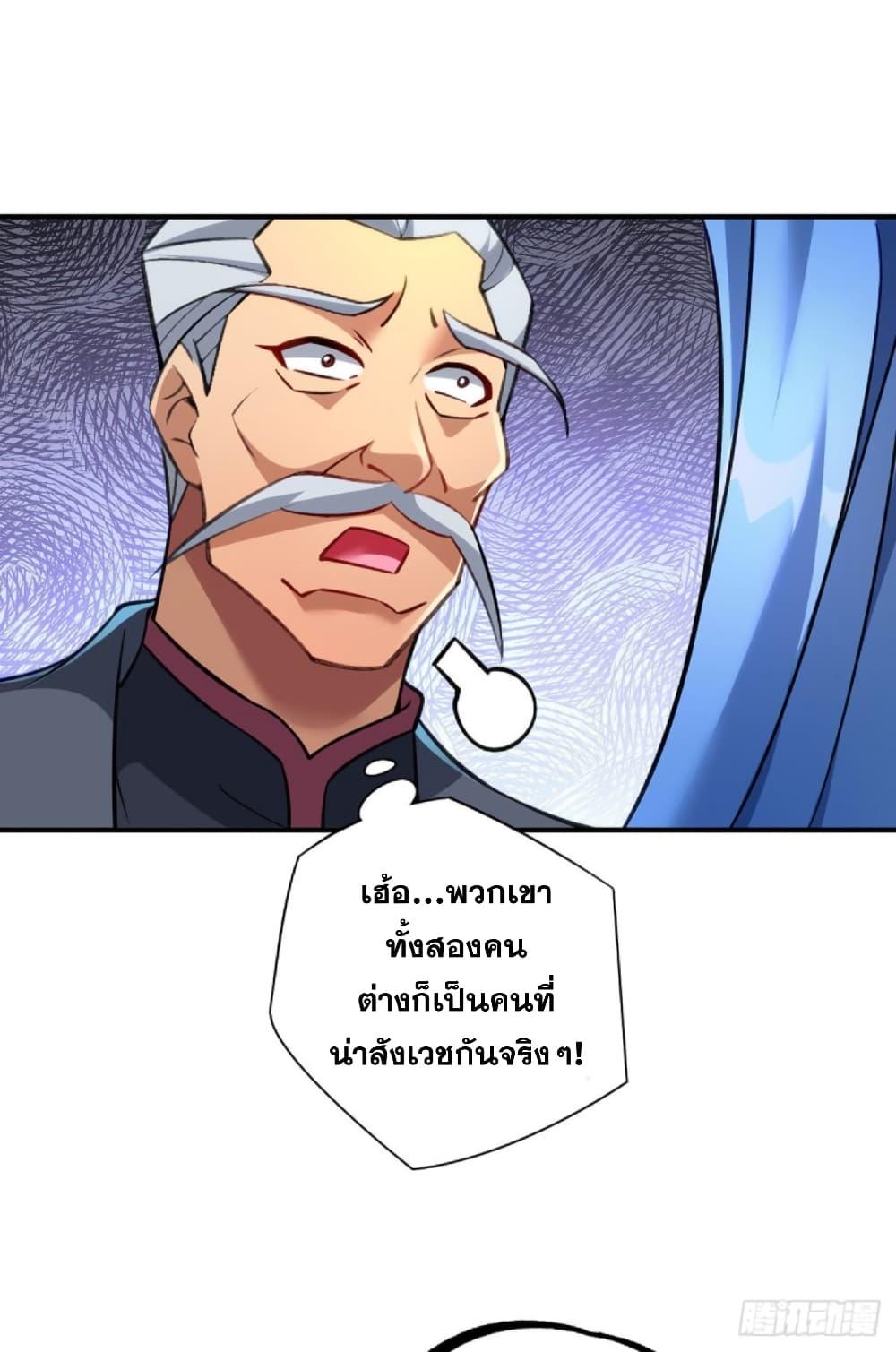 Manga-lc-com อ่านมังงะ อ่านการ์ตูน ออนไลน์ ฟรี Master Loli is invincible in the world ตอนที่ 1 2 3 4 5 6 7 8 9 10 11 12 13 14 ฟรี ไม่มีโฆษณา Manga-lc - อ่าน มังงะ อ่าน การ์ตูน ออนไลน์ อ่านมังงะ ฟรี