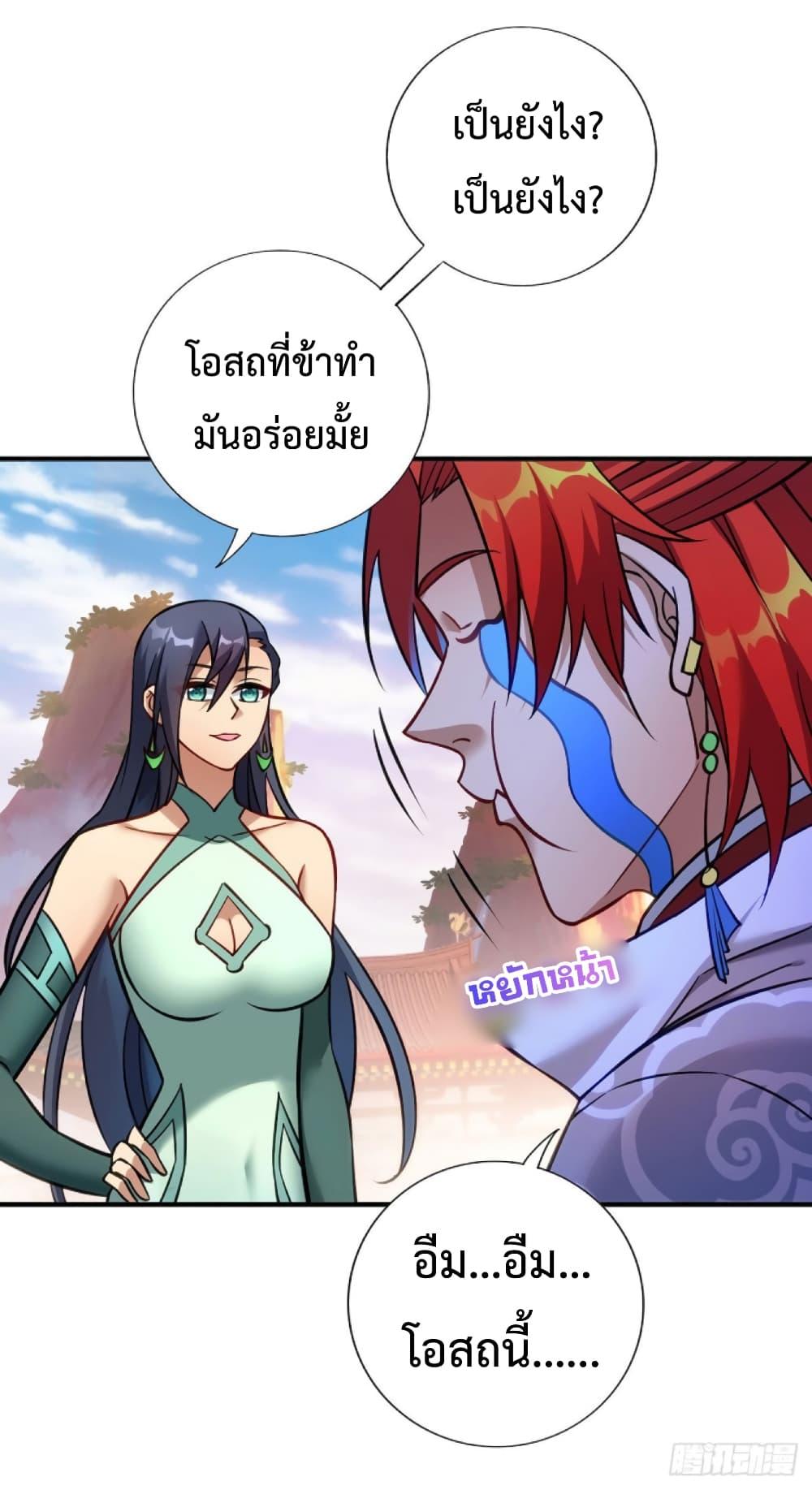 Manga-lc-com อ่านมังงะ อ่านการ์ตูน ออนไลน์ ฟรี Master Loli is invincible in the world ตอนที่ 1 2 3 4 5 6 7 8 9 10 11 12 13 14 ฟรี ไม่มีโฆษณา Manga-lc - อ่าน มังงะ อ่าน การ์ตูน ออนไลน์ อ่านมังงะ ฟรี