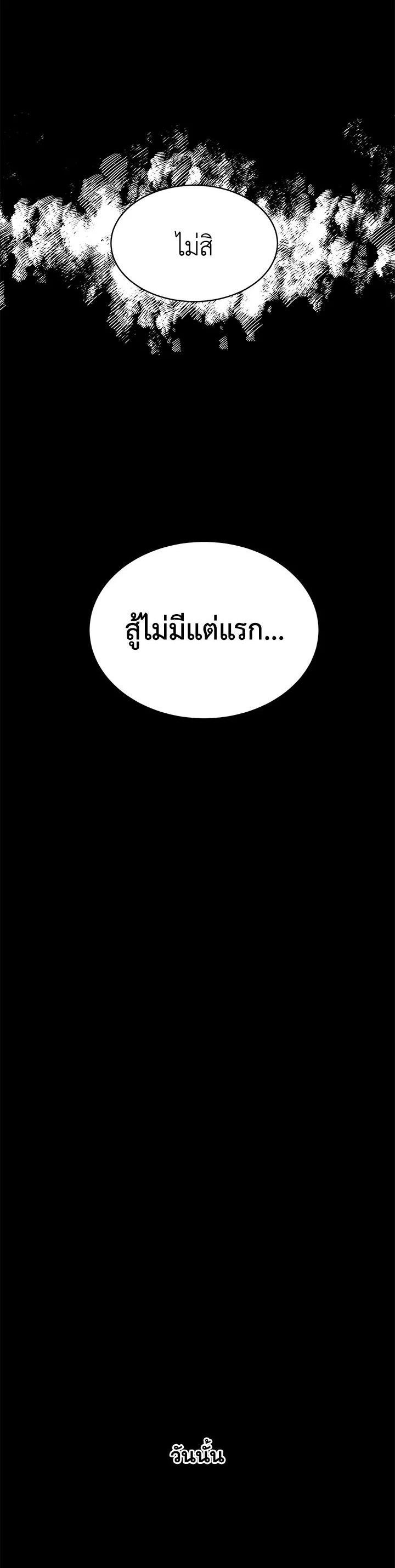 Manga-lc-com อ่านมังงะ อ่านการ์ตูน ออนไลน์ ฟรี The 99th Bride of the Duke ตอนที่ 1 2 3 4 5 6 7 8 9 10 11 12 13 14 ฟรี ไม่มีโฆษณา Manga-lc - อ่าน มังงะ อ่าน การ์ตูน ออนไลน์ อ่านมังงะ ฟรี