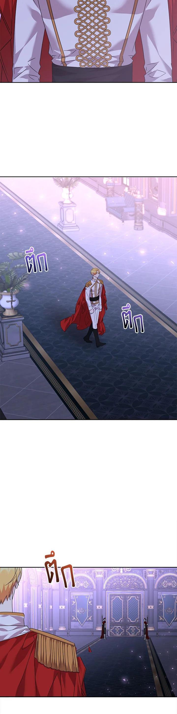 Manga-lc-com อ่านมังงะ อ่านการ์ตูน ออนไลน์ ฟรี The 99th Bride of the Duke ตอนที่ 1 2 3 4 5 6 7 8 9 10 11 12 13 14 ฟรี ไม่มีโฆษณา Manga-lc - อ่าน มังงะ อ่าน การ์ตูน ออนไลน์ อ่านมังงะ ฟรี