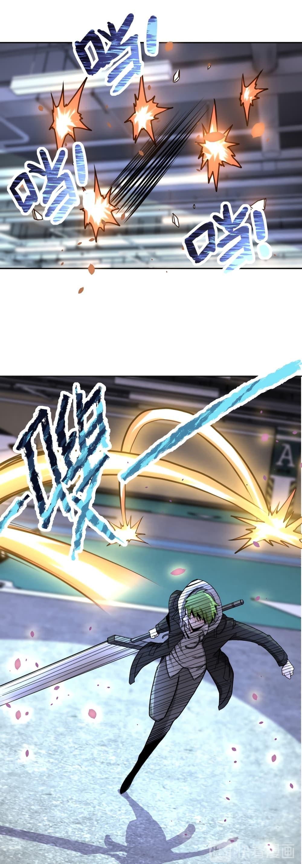 Manga-lc-com อ่านมังงะ อ่านการ์ตูน ออนไลน์ ฟรี Apocalyptic Super System ตอนที่ 1 2 3 4 5 6 7 8 9 10 11 12 13 14 ฟรี ไม่มีโฆษณา Manga-lc - อ่าน มังงะ อ่าน การ์ตูน ออนไลน์ อ่านมังงะ ฟรี