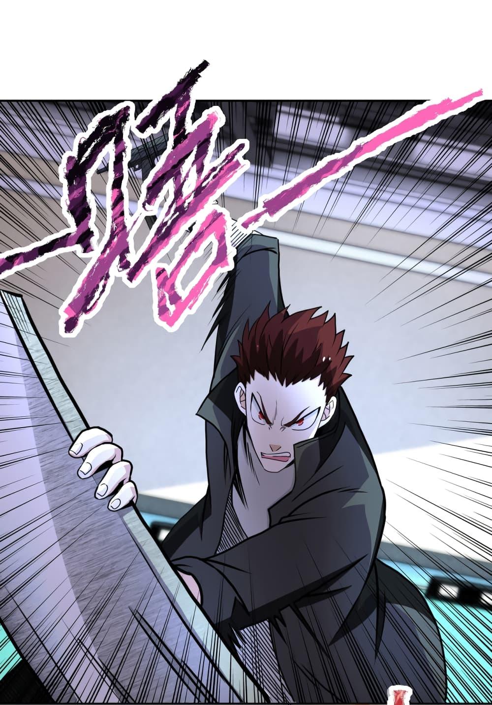 Manga-lc-com อ่านมังงะ อ่านการ์ตูน ออนไลน์ ฟรี Apocalyptic Super System ตอนที่ 1 2 3 4 5 6 7 8 9 10 11 12 13 14 ฟรี ไม่มีโฆษณา Manga-lc - อ่าน มังงะ อ่าน การ์ตูน ออนไลน์ อ่านมังงะ ฟรี