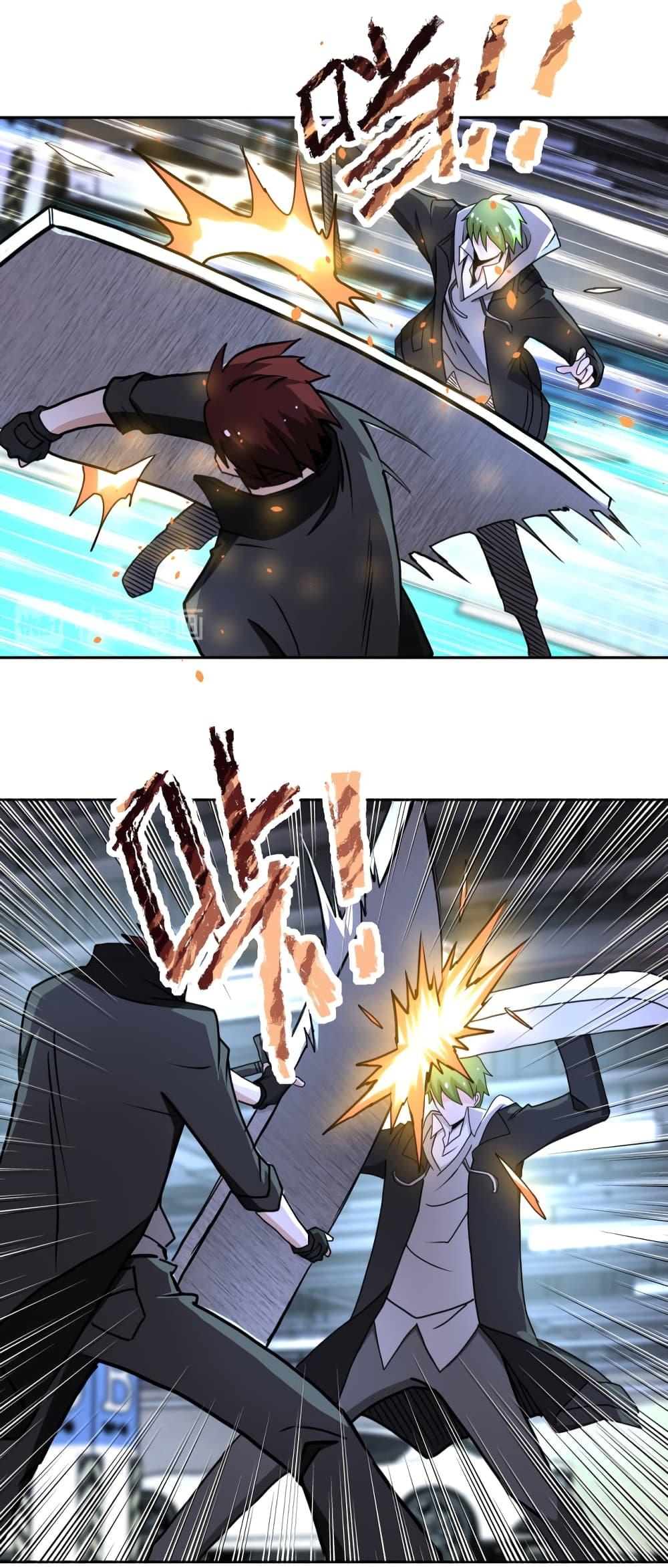 Manga-lc-com อ่านมังงะ อ่านการ์ตูน ออนไลน์ ฟรี Apocalyptic Super System ตอนที่ 1 2 3 4 5 6 7 8 9 10 11 12 13 14 ฟรี ไม่มีโฆษณา Manga-lc - อ่าน มังงะ อ่าน การ์ตูน ออนไลน์ อ่านมังงะ ฟรี