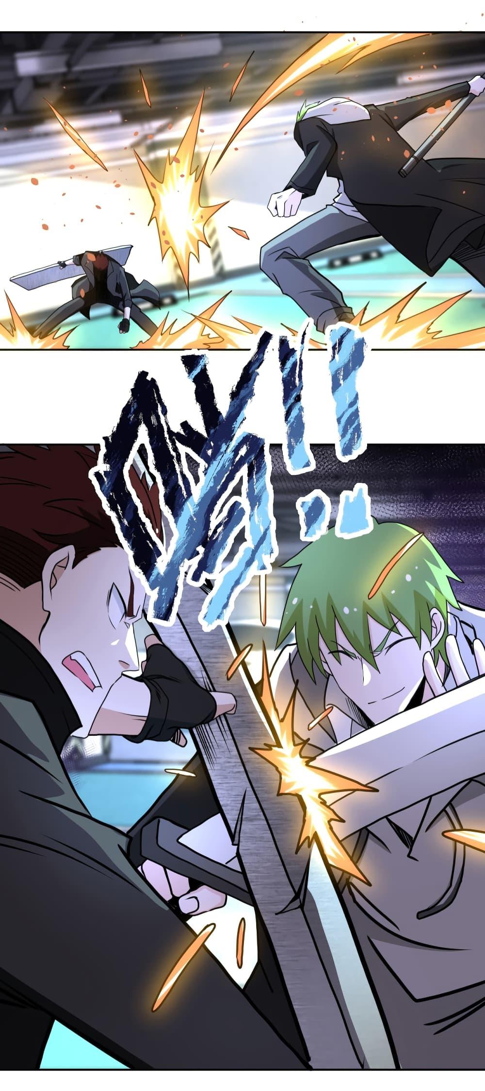 Manga-lc-com อ่านมังงะ อ่านการ์ตูน ออนไลน์ ฟรี Apocalyptic Super System ตอนที่ 1 2 3 4 5 6 7 8 9 10 11 12 13 14 ฟรี ไม่มีโฆษณา Manga-lc - อ่าน มังงะ อ่าน การ์ตูน ออนไลน์ อ่านมังงะ ฟรี