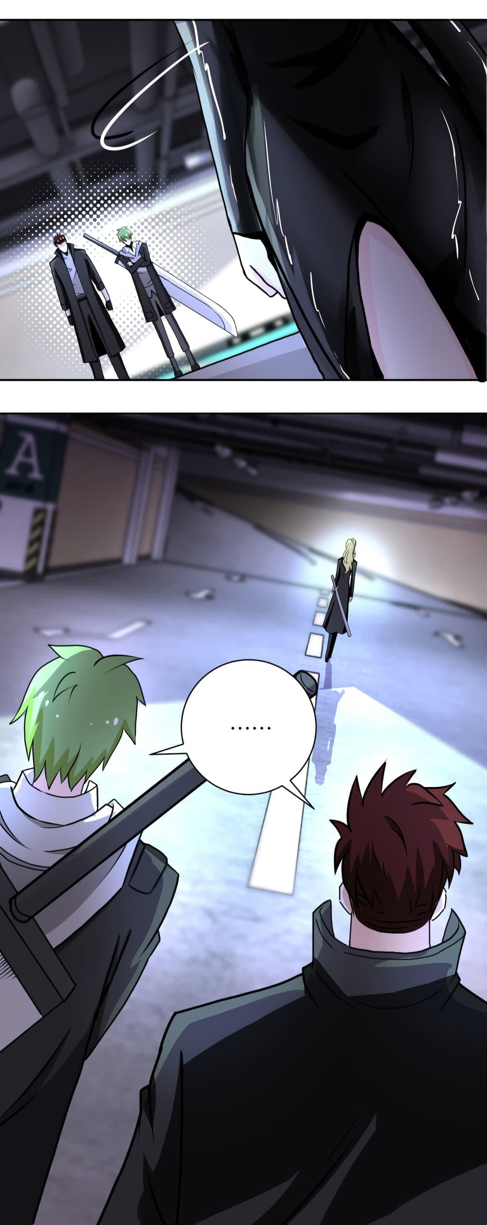 Manga-lc-com อ่านมังงะ อ่านการ์ตูน ออนไลน์ ฟรี Apocalyptic Super System ตอนที่ 1 2 3 4 5 6 7 8 9 10 11 12 13 14 ฟรี ไม่มีโฆษณา Manga-lc - อ่าน มังงะ อ่าน การ์ตูน ออนไลน์ อ่านมังงะ ฟรี