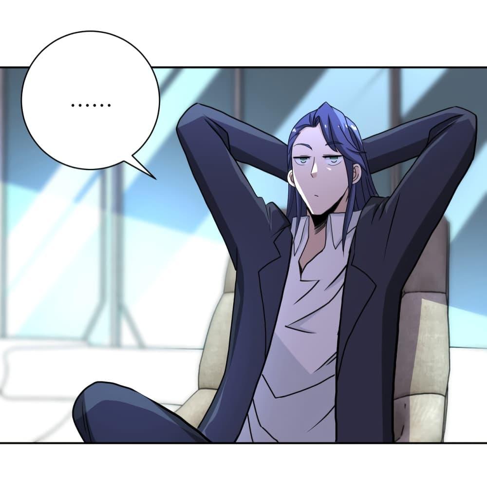 Manga-lc-com อ่านมังงะ อ่านการ์ตูน ออนไลน์ ฟรี Apocalyptic Super System ตอนที่ 1 2 3 4 5 6 7 8 9 10 11 12 13 14 ฟรี ไม่มีโฆษณา Manga-lc - อ่าน มังงะ อ่าน การ์ตูน ออนไลน์ อ่านมังงะ ฟรี