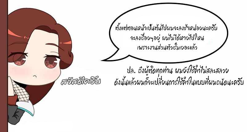 Manga-lc-com อ่านมังงะ อ่านการ์ตูน ออนไลน์ ฟรี Reincarnation of the Murim Clan’s Former Ranker ตอนที่ 1 2 3 4 5 6 7 8 9 10 11 12 13 14 ฟรี ไม่มีโฆษณา Manga-lc - อ่าน มังงะ อ่าน การ์ตูน ออนไลน์ อ่านมังงะ ฟรี