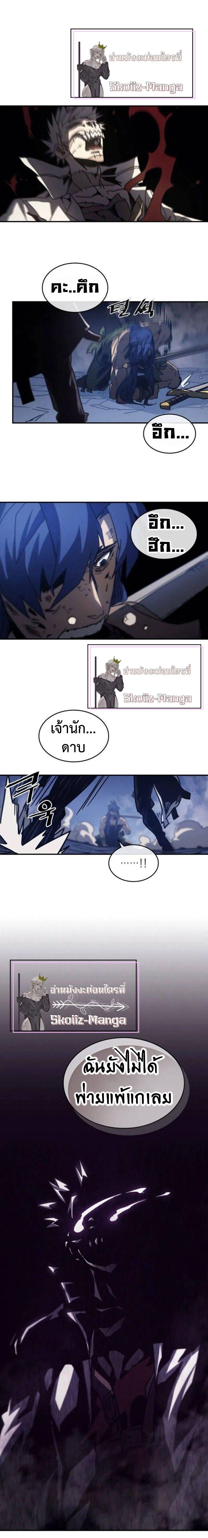 Manga-lc-com อ่านมังงะ อ่านการ์ตูน ออนไลน์ ฟรี A Returner’s Magic Should Be Special ตอนที่ 1 2 3 4 5 6 7 8 9 10 11 12 13 14 ฟรี ไม่มีโฆษณา Manga-lc - อ่าน มังงะ อ่าน การ์ตูน ออนไลน์ อ่านมังงะ ฟรี