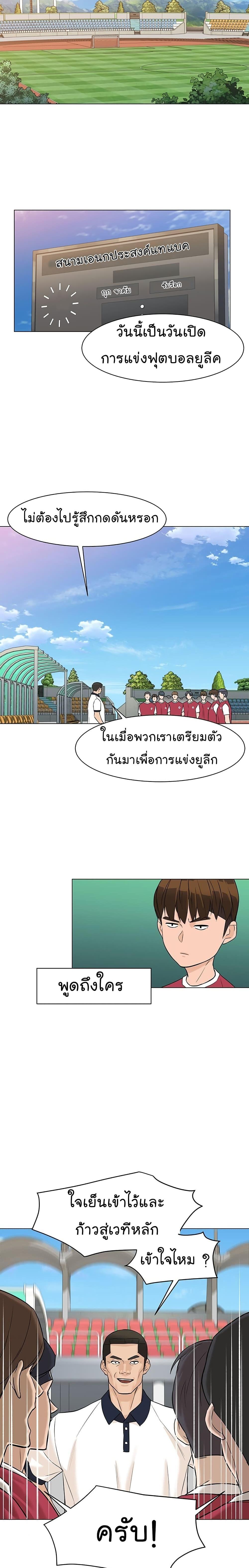 Manga-lc-com อ่านมังงะ อ่านการ์ตูน ออนไลน์ ฟรี From the Grave and Back ตอนที่ 1 2 3 4 5 6 7 8 9 10 11 12 13 14 ฟรี ไม่มีโฆษณา Manga-lc - อ่าน มังงะ อ่าน การ์ตูน ออนไลน์ อ่านมังงะ ฟรี