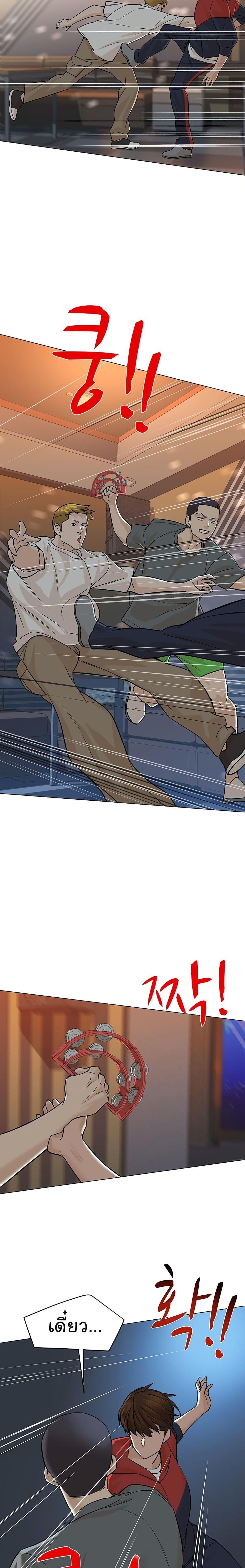 Manga-lc-com อ่านมังงะ อ่านการ์ตูน ออนไลน์ ฟรี From the Grave and Back ตอนที่ 1 2 3 4 5 6 7 8 9 10 11 12 13 14 ฟรี ไม่มีโฆษณา Manga-lc - อ่าน มังงะ อ่าน การ์ตูน ออนไลน์ อ่านมังงะ ฟรี