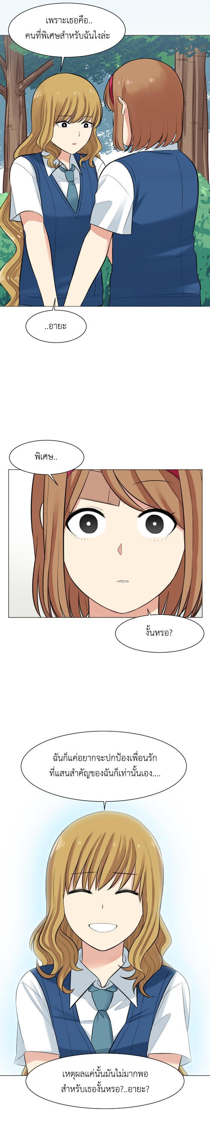 Manga-lc-com อ่านมังงะ อ่านการ์ตูน ออนไลน์ ฟรี GoodBad Fortune ตอนที่ 1 2 3 4 5 6 7 8 9 10 11 12 13 14 ฟรี ไม่มีโฆษณา Manga-lc - อ่าน มังงะ อ่าน การ์ตูน ออนไลน์ อ่านมังงะ ฟรี