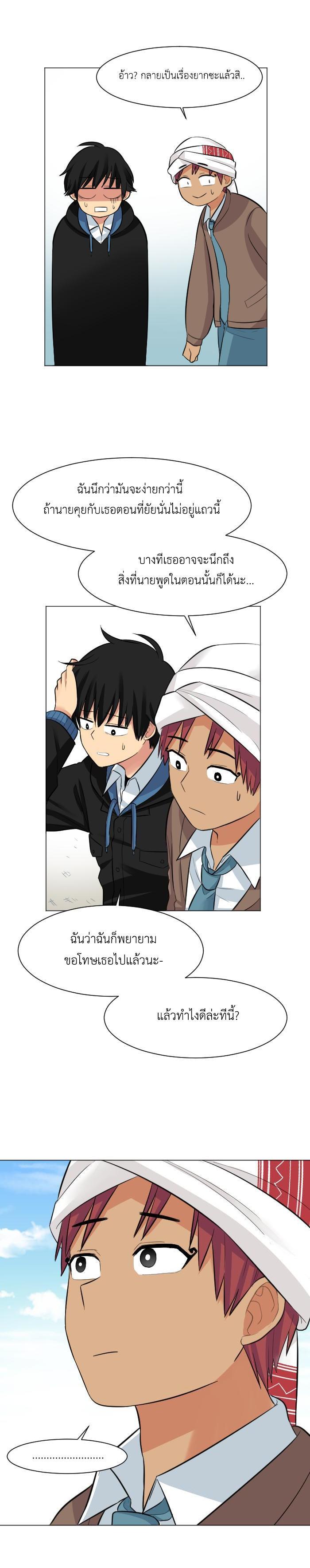 Manga-lc-com อ่านมังงะ อ่านการ์ตูน ออนไลน์ ฟรี GoodBad Fortune ตอนที่ 1 2 3 4 5 6 7 8 9 10 11 12 13 14 ฟรี ไม่มีโฆษณา Manga-lc - อ่าน มังงะ อ่าน การ์ตูน ออนไลน์ อ่านมังงะ ฟรี