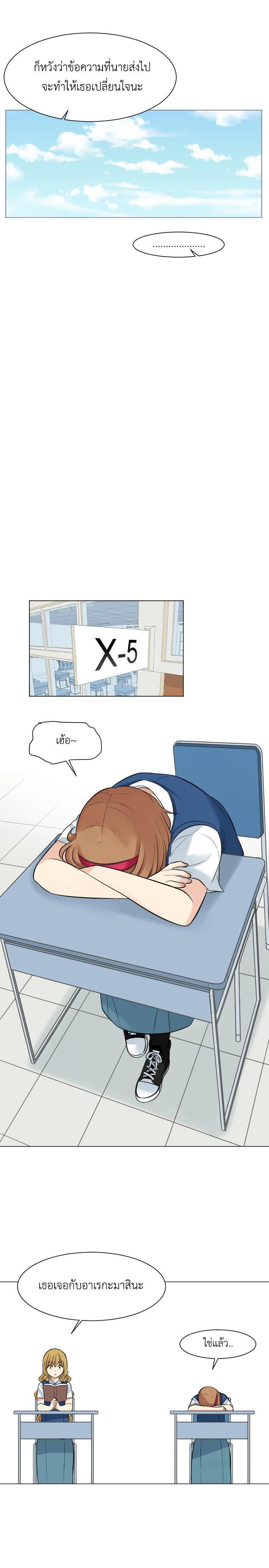 Manga-lc-com อ่านมังงะ อ่านการ์ตูน ออนไลน์ ฟรี GoodBad Fortune ตอนที่ 1 2 3 4 5 6 7 8 9 10 11 12 13 14 ฟรี ไม่มีโฆษณา Manga-lc - อ่าน มังงะ อ่าน การ์ตูน ออนไลน์ อ่านมังงะ ฟรี