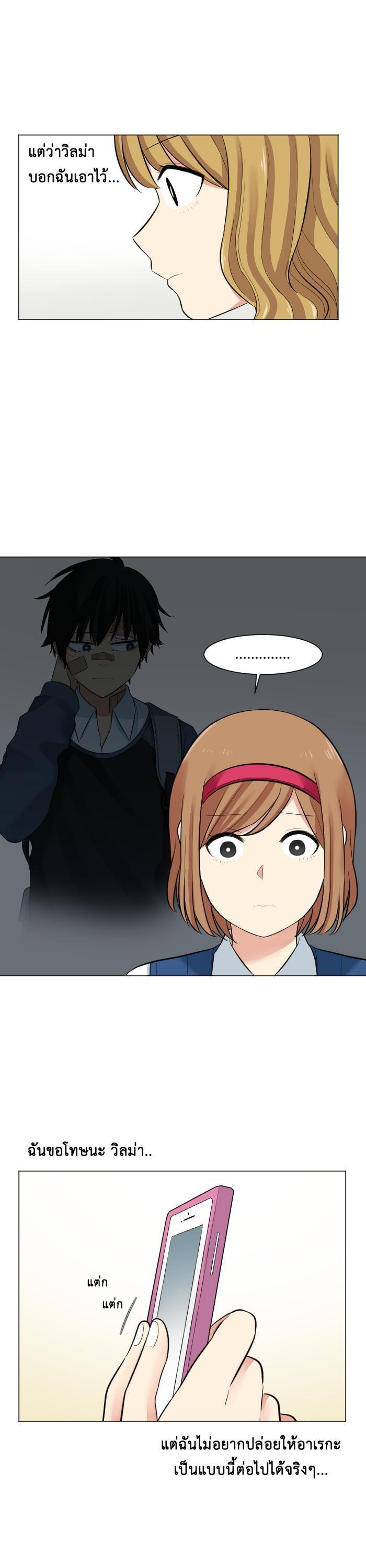 Manga-lc-com อ่านมังงะ อ่านการ์ตูน ออนไลน์ ฟรี GoodBad Fortune ตอนที่ 1 2 3 4 5 6 7 8 9 10 11 12 13 14 ฟรี ไม่มีโฆษณา Manga-lc - อ่าน มังงะ อ่าน การ์ตูน ออนไลน์ อ่านมังงะ ฟรี