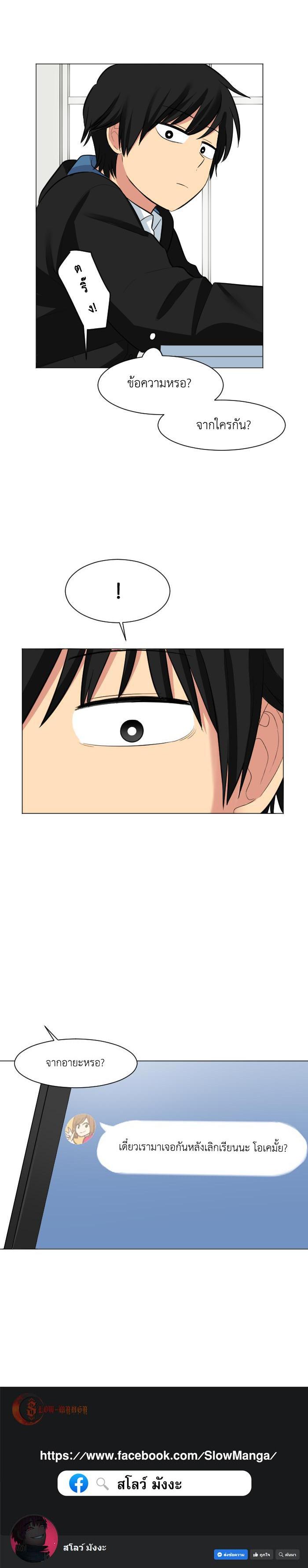 Manga-lc-com อ่านมังงะ อ่านการ์ตูน ออนไลน์ ฟรี GoodBad Fortune ตอนที่ 1 2 3 4 5 6 7 8 9 10 11 12 13 14 ฟรี ไม่มีโฆษณา Manga-lc - อ่าน มังงะ อ่าน การ์ตูน ออนไลน์ อ่านมังงะ ฟรี