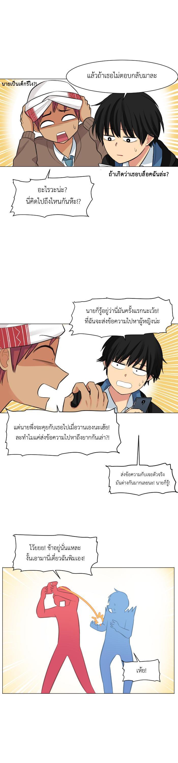 Manga-lc-com อ่านมังงะ อ่านการ์ตูน ออนไลน์ ฟรี GoodBad Fortune ตอนที่ 1 2 3 4 5 6 7 8 9 10 11 12 13 14 ฟรี ไม่มีโฆษณา Manga-lc - อ่าน มังงะ อ่าน การ์ตูน ออนไลน์ อ่านมังงะ ฟรี