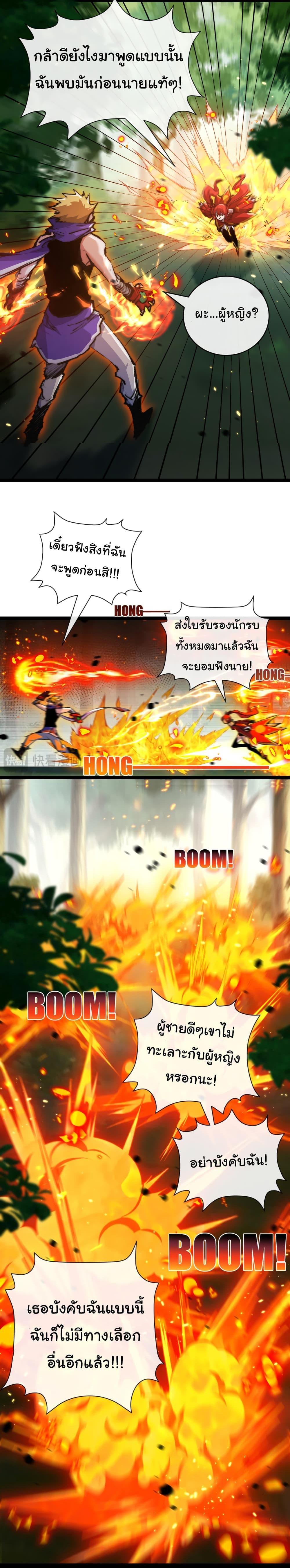 Manga-lc-com อ่านมังงะ อ่านการ์ตูน ออนไลน์ ฟรี Moon Slayer ตอนที่ 1 2 3 4 5 6 7 8 9 10 11 12 13 14 ฟรี ไม่มีโฆษณา Manga-lc - อ่าน มังงะ อ่าน การ์ตูน ออนไลน์ อ่านมังงะ ฟรี