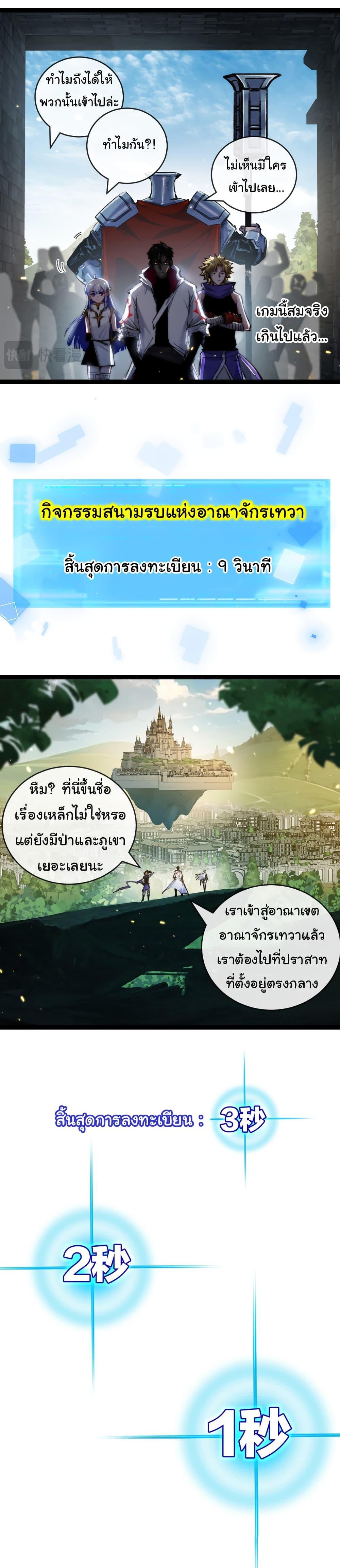 Manga-lc-com อ่านมังงะ อ่านการ์ตูน ออนไลน์ ฟรี Moon Slayer ตอนที่ 1 2 3 4 5 6 7 8 9 10 11 12 13 14 ฟรี ไม่มีโฆษณา Manga-lc - อ่าน มังงะ อ่าน การ์ตูน ออนไลน์ อ่านมังงะ ฟรี