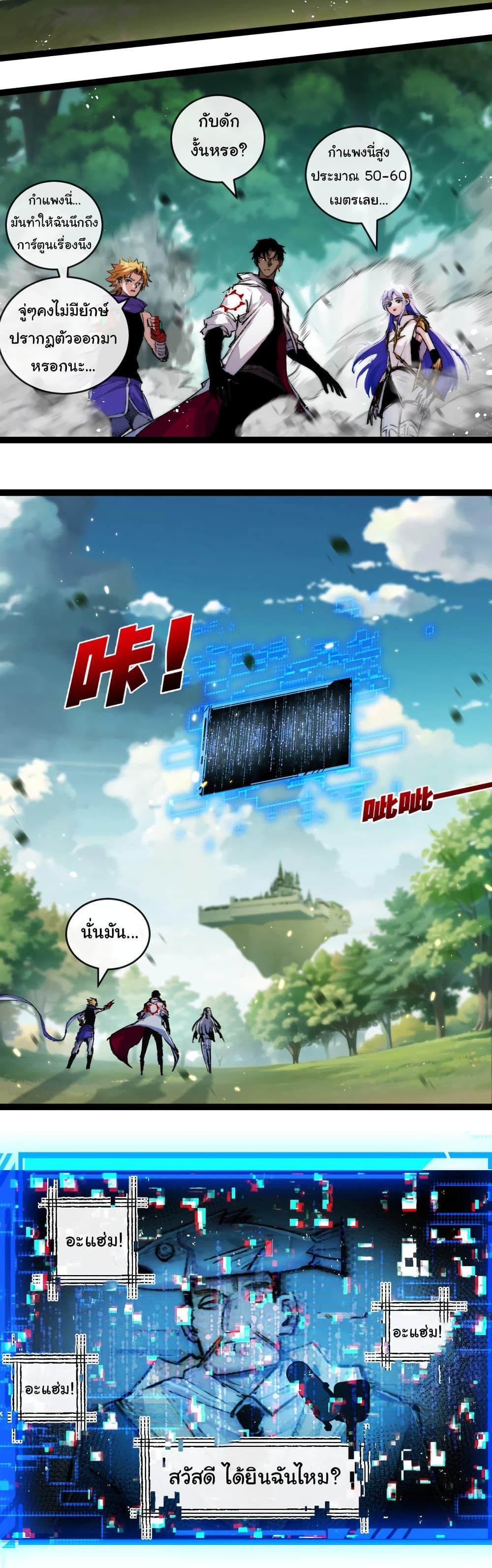 Manga-lc-com อ่านมังงะ อ่านการ์ตูน ออนไลน์ ฟรี Moon Slayer ตอนที่ 1 2 3 4 5 6 7 8 9 10 11 12 13 14 ฟรี ไม่มีโฆษณา Manga-lc - อ่าน มังงะ อ่าน การ์ตูน ออนไลน์ อ่านมังงะ ฟรี