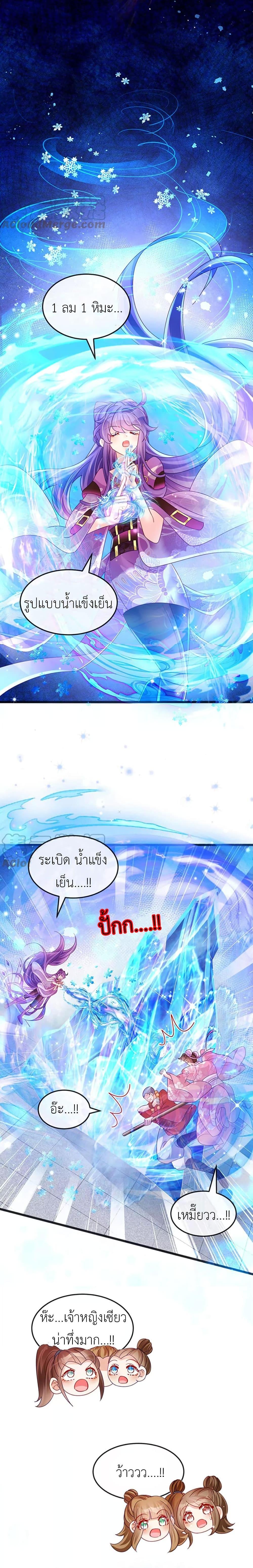 Manga-lc-com อ่านมังงะ อ่านการ์ตูน ออนไลน์ ฟรี Arms Female Phoenix signing ตอนที่ 1 2 3 4 5 6 7 8 9 10 11 12 13 14 ฟรี ไม่มีโฆษณา Manga-lc - อ่าน มังงะ อ่าน การ์ตูน ออนไลน์ อ่านมังงะ ฟรี