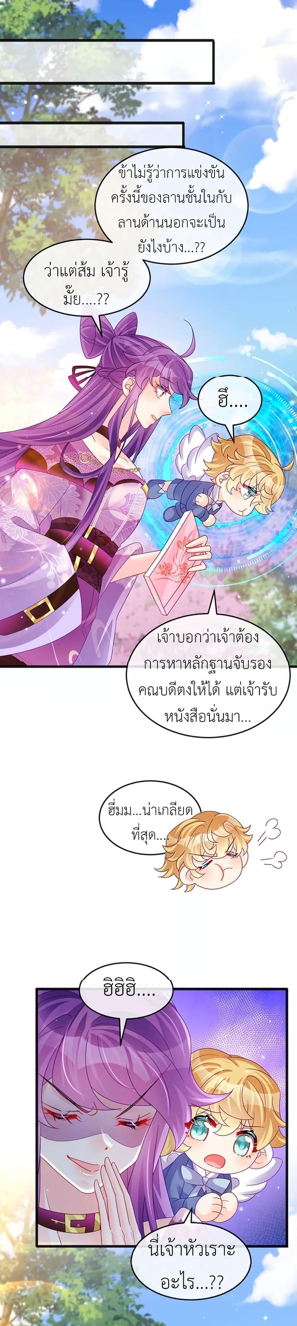 Manga-lc-com อ่านมังงะ อ่านการ์ตูน ออนไลน์ ฟรี Arms Female Phoenix signing ตอนที่ 1 2 3 4 5 6 7 8 9 10 11 12 13 14 ฟรี ไม่มีโฆษณา Manga-lc - อ่าน มังงะ อ่าน การ์ตูน ออนไลน์ อ่านมังงะ ฟรี