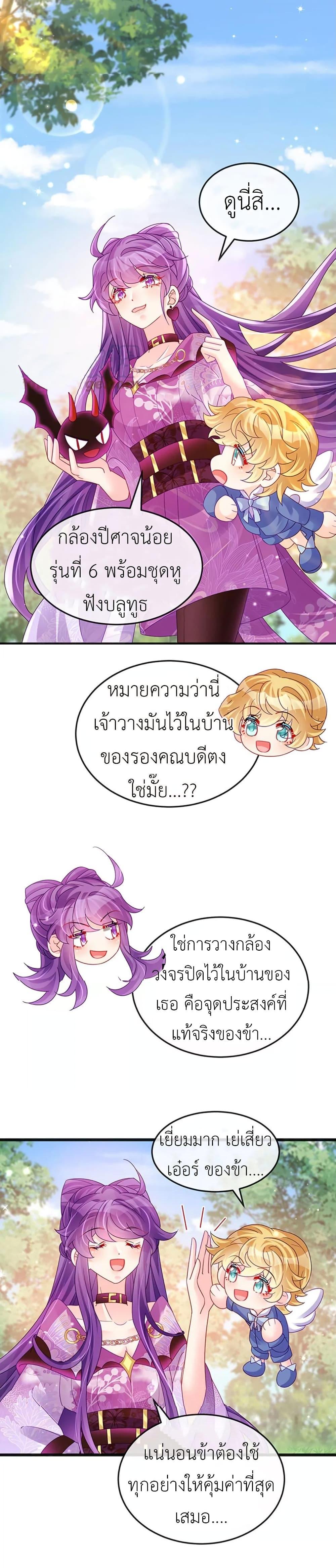 Manga-lc-com อ่านมังงะ อ่านการ์ตูน ออนไลน์ ฟรี Arms Female Phoenix signing ตอนที่ 1 2 3 4 5 6 7 8 9 10 11 12 13 14 ฟรี ไม่มีโฆษณา Manga-lc - อ่าน มังงะ อ่าน การ์ตูน ออนไลน์ อ่านมังงะ ฟรี