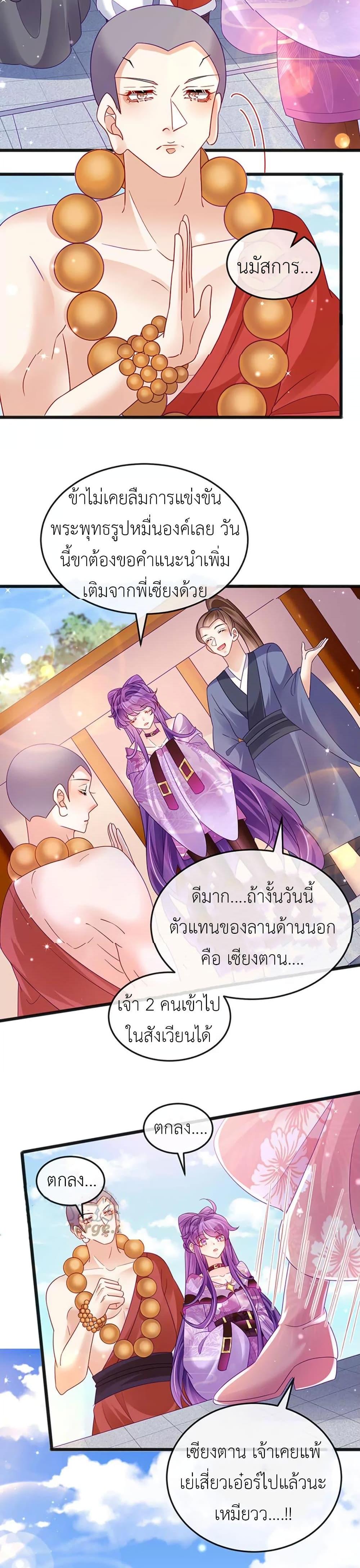 Manga-lc-com อ่านมังงะ อ่านการ์ตูน ออนไลน์ ฟรี Arms Female Phoenix signing ตอนที่ 1 2 3 4 5 6 7 8 9 10 11 12 13 14 ฟรี ไม่มีโฆษณา Manga-lc - อ่าน มังงะ อ่าน การ์ตูน ออนไลน์ อ่านมังงะ ฟรี