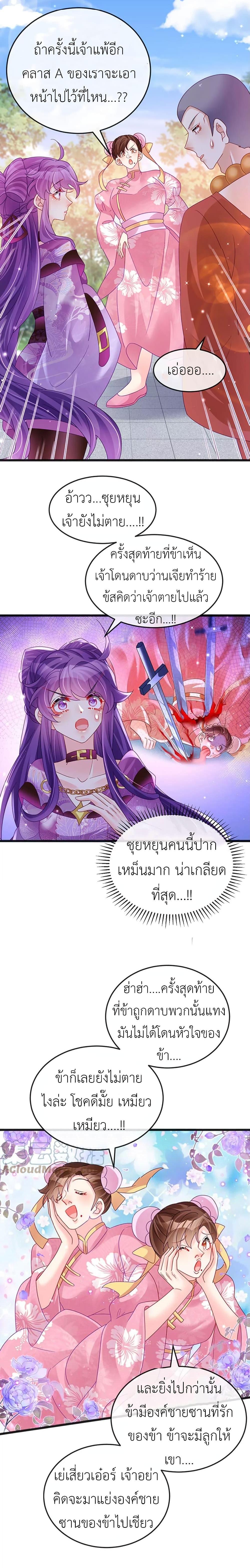 Manga-lc-com อ่านมังงะ อ่านการ์ตูน ออนไลน์ ฟรี Arms Female Phoenix signing ตอนที่ 1 2 3 4 5 6 7 8 9 10 11 12 13 14 ฟรี ไม่มีโฆษณา Manga-lc - อ่าน มังงะ อ่าน การ์ตูน ออนไลน์ อ่านมังงะ ฟรี