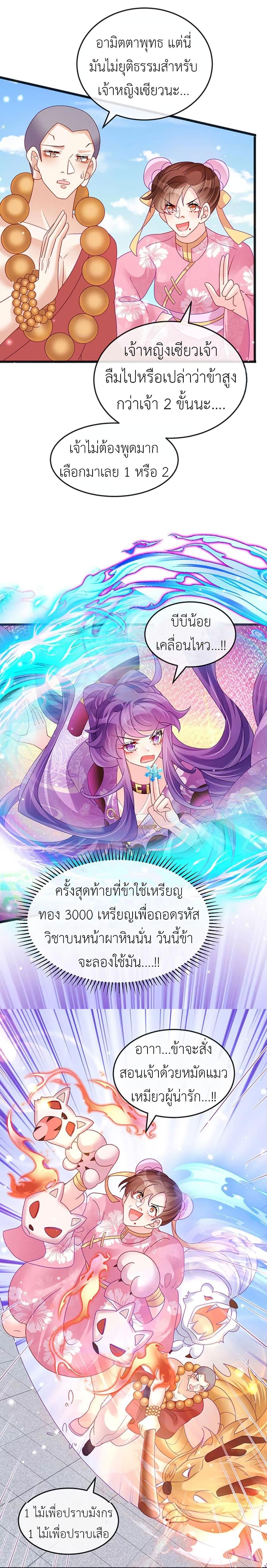 Manga-lc-com อ่านมังงะ อ่านการ์ตูน ออนไลน์ ฟรี Arms Female Phoenix signing ตอนที่ 1 2 3 4 5 6 7 8 9 10 11 12 13 14 ฟรี ไม่มีโฆษณา Manga-lc - อ่าน มังงะ อ่าน การ์ตูน ออนไลน์ อ่านมังงะ ฟรี