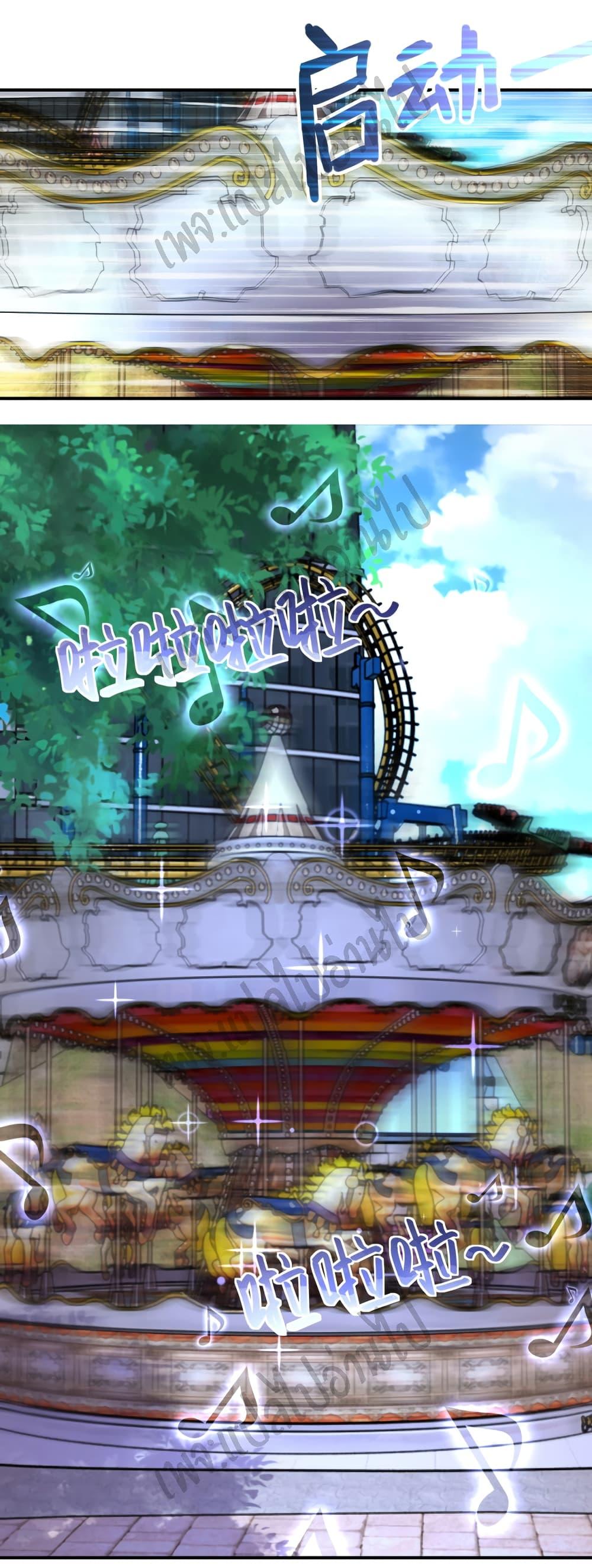 Manga-lc-com อ่านมังงะ อ่านการ์ตูน ออนไลน์ ฟรี Apocalyptic Super System ตอนที่ 1 2 3 4 5 6 7 8 9 10 11 12 13 14 ฟรี ไม่มีโฆษณา Manga-lc - อ่าน มังงะ อ่าน การ์ตูน ออนไลน์ อ่านมังงะ ฟรี