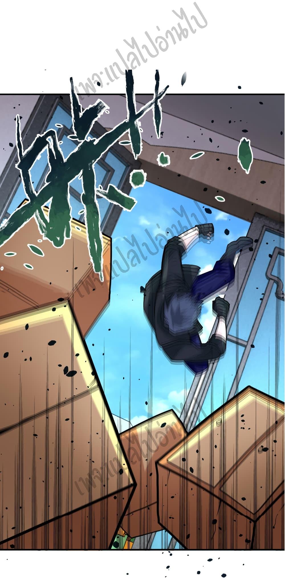 Manga-lc-com อ่านมังงะ อ่านการ์ตูน ออนไลน์ ฟรี Apocalyptic Super System ตอนที่ 1 2 3 4 5 6 7 8 9 10 11 12 13 14 ฟรี ไม่มีโฆษณา Manga-lc - อ่าน มังงะ อ่าน การ์ตูน ออนไลน์ อ่านมังงะ ฟรี