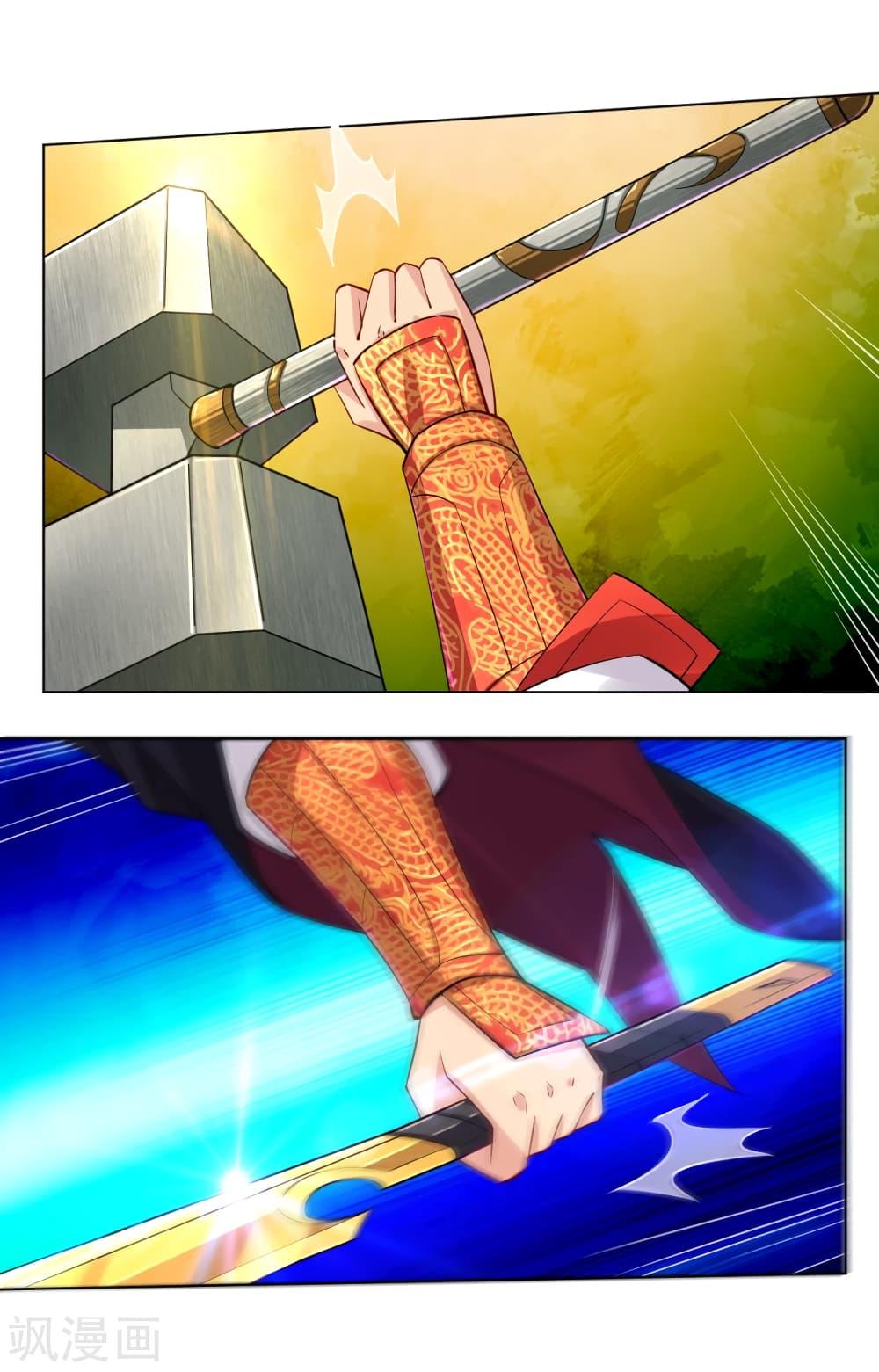 Manga-lc-com อ่านมังงะ อ่านการ์ตูน ออนไลน์ ฟรี Rebirth God of War – การกลับมาล้างแค้นของเทพสงคราม ตอนที่ 1 2 3 4 5 6 7 8 9 10 11 12 13 14 ฟรี ไม่มีโฆษณา Manga-lc - อ่าน มังงะ อ่าน การ์ตูน ออนไลน์ อ่านมังงะ ฟรี