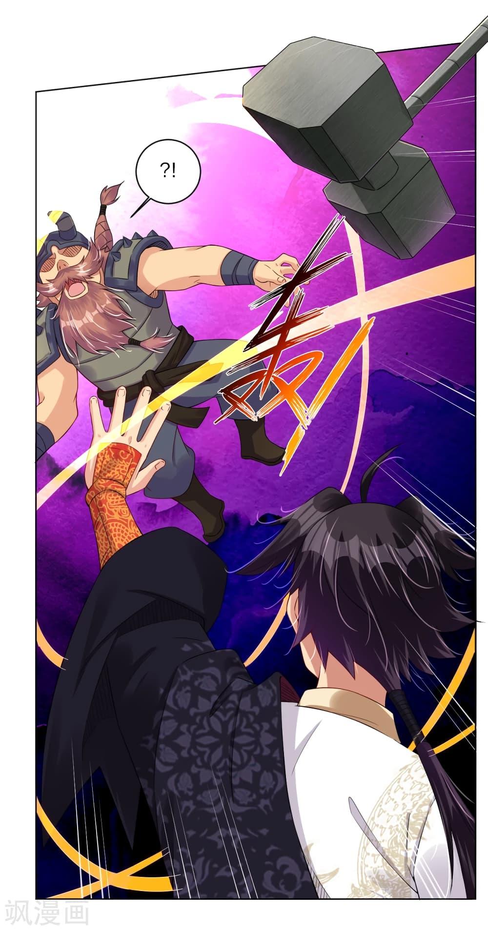 Manga-lc-com อ่านมังงะ อ่านการ์ตูน ออนไลน์ ฟรี Rebirth God of War – การกลับมาล้างแค้นของเทพสงคราม ตอนที่ 1 2 3 4 5 6 7 8 9 10 11 12 13 14 ฟรี ไม่มีโฆษณา Manga-lc - อ่าน มังงะ อ่าน การ์ตูน ออนไลน์ อ่านมังงะ ฟรี