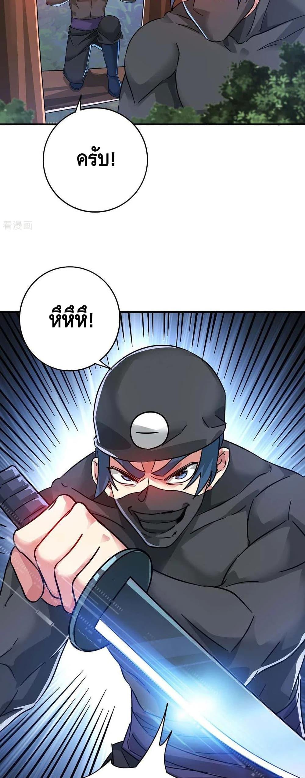 Manga-lc-com อ่านมังงะ อ่านการ์ตูน ออนไลน์ ฟรี EternalFirstS ตอนที่ 1 2 3 4 5 6 7 8 9 10 11 12 13 14 ฟรี ไม่มีโฆษณา Manga-lc - อ่าน มังงะ อ่าน การ์ตูน ออนไลน์ อ่านมังงะ ฟรี