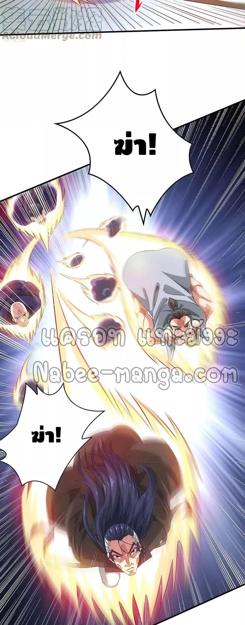 Manga-lc-com อ่านมังงะ อ่านการ์ตูน ออนไลน์ ฟรี EternalFirstS ตอนที่ 1 2 3 4 5 6 7 8 9 10 11 12 13 14 ฟรี ไม่มีโฆษณา Manga-lc - อ่าน มังงะ อ่าน การ์ตูน ออนไลน์ อ่านมังงะ ฟรี