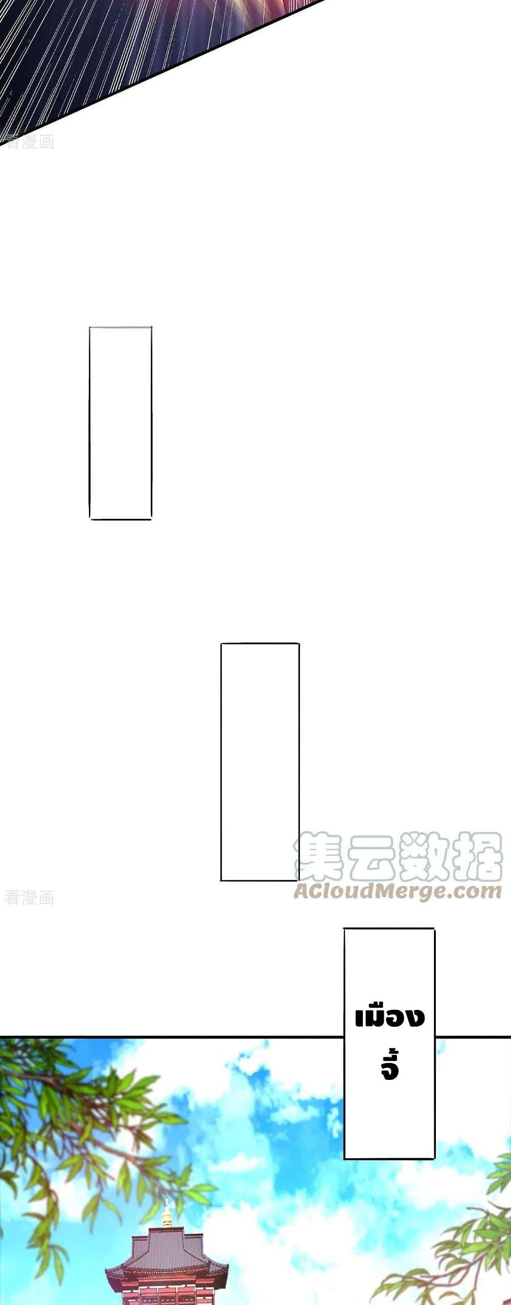 Manga-lc-com อ่านมังงะ อ่านการ์ตูน ออนไลน์ ฟรี EternalFirstS ตอนที่ 1 2 3 4 5 6 7 8 9 10 11 12 13 14 ฟรี ไม่มีโฆษณา Manga-lc - อ่าน มังงะ อ่าน การ์ตูน ออนไลน์ อ่านมังงะ ฟรี