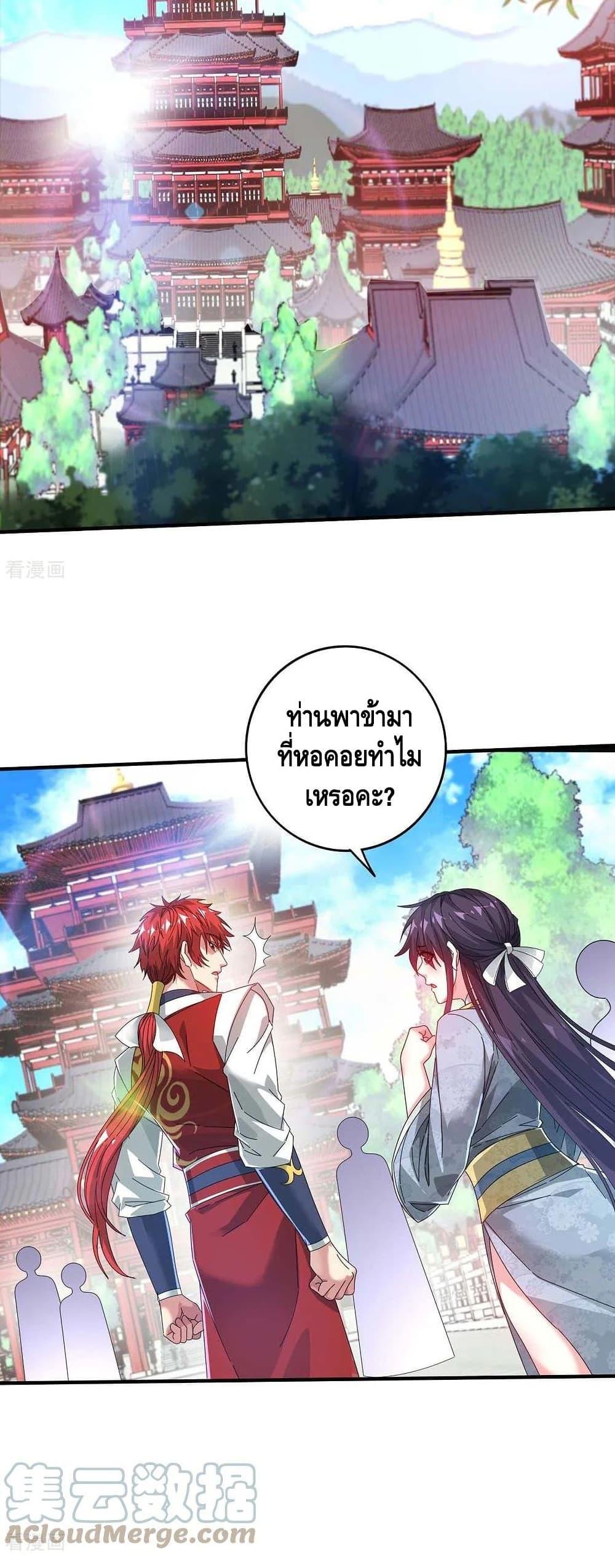 Manga-lc-com อ่านมังงะ อ่านการ์ตูน ออนไลน์ ฟรี EternalFirstS ตอนที่ 1 2 3 4 5 6 7 8 9 10 11 12 13 14 ฟรี ไม่มีโฆษณา Manga-lc - อ่าน มังงะ อ่าน การ์ตูน ออนไลน์ อ่านมังงะ ฟรี