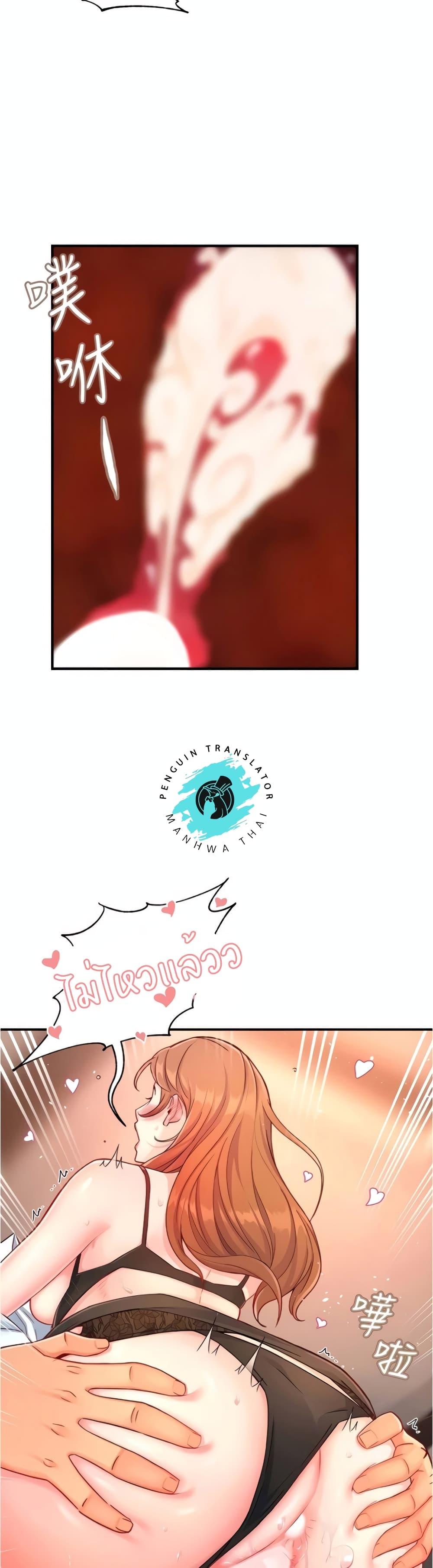 Doujin-Lc- อ่าน โดจิน มังฮวา เกาหลี ญี่ปุ่น จีน แปลไทย Team Leader Report ตอนที่ 1 2 3 4 5 6 7 8 9 10 11 12 13 14 ฟรี ไม่มีโฆษณา อ่าน โดจิน Manhwa เกาหลี ญี่ปุ่น จีน เรามีครบ คัดมาให้เน้นๆ โดจิน 18+ รับประกันความฟินโดย  Doujin Lc