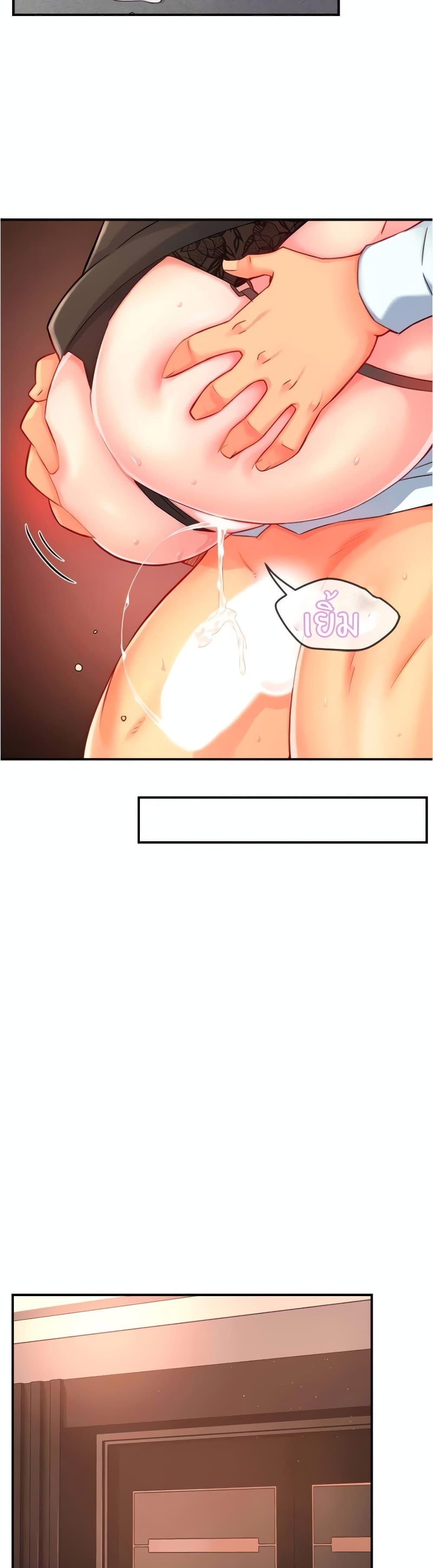 Doujin-Lc- อ่าน โดจิน มังฮวา เกาหลี ญี่ปุ่น จีน แปลไทย Team Leader Report ตอนที่ 1 2 3 4 5 6 7 8 9 10 11 12 13 14 ฟรี ไม่มีโฆษณา อ่าน โดจิน Manhwa เกาหลี ญี่ปุ่น จีน เรามีครบ คัดมาให้เน้นๆ โดจิน 18+ รับประกันความฟินโดย  Doujin Lc