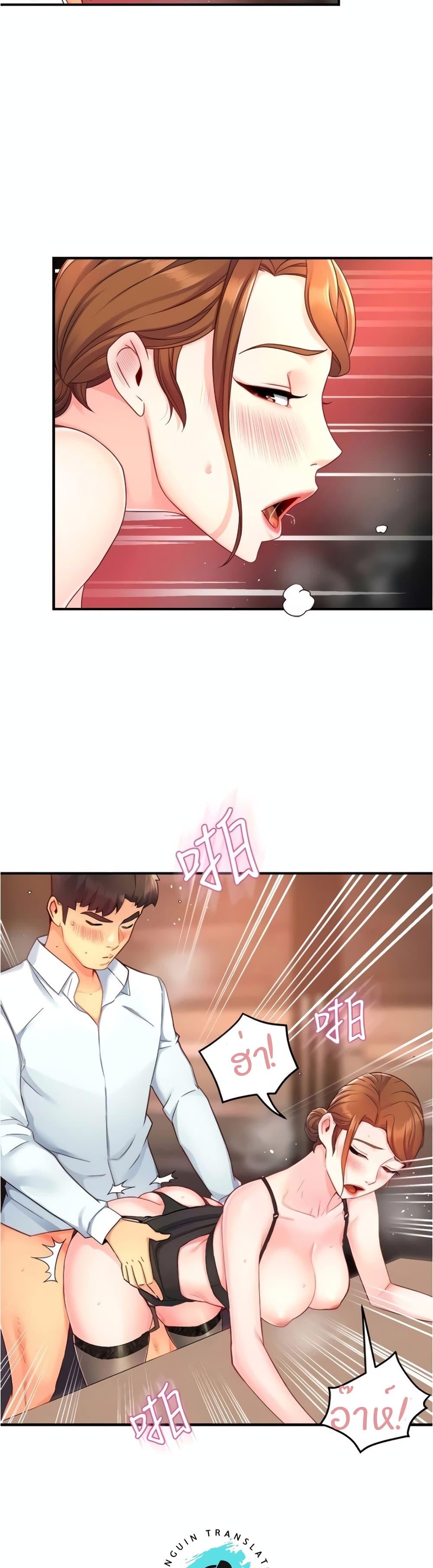 Doujin-Lc- อ่าน โดจิน มังฮวา เกาหลี ญี่ปุ่น จีน แปลไทย Team Leader Report ตอนที่ 1 2 3 4 5 6 7 8 9 10 11 12 13 14 ฟรี ไม่มีโฆษณา อ่าน โดจิน Manhwa เกาหลี ญี่ปุ่น จีน เรามีครบ คัดมาให้เน้นๆ โดจิน 18+ รับประกันความฟินโดย  Doujin Lc