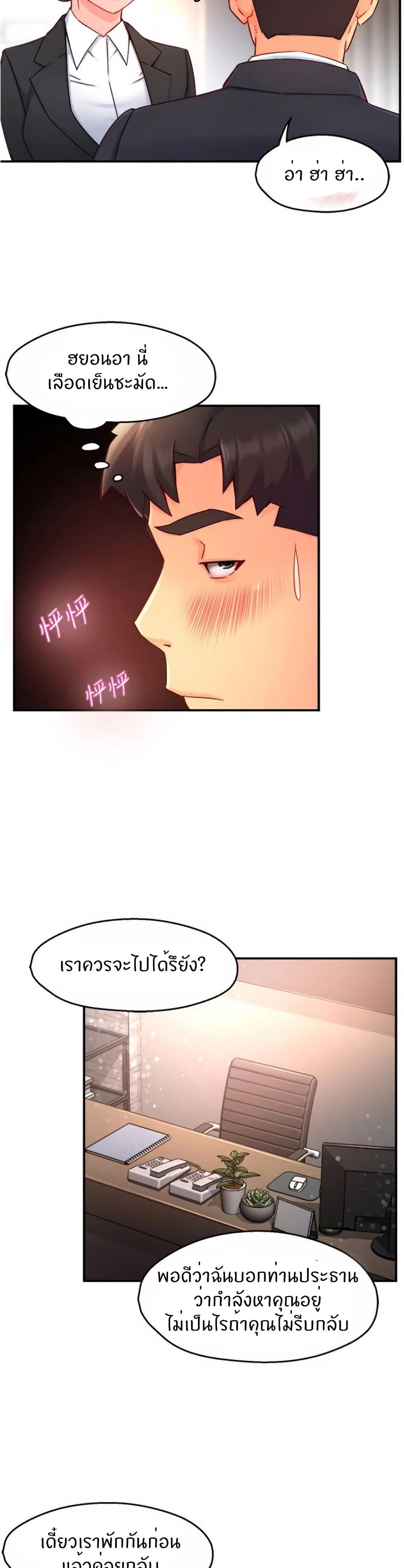 Doujin-Lc- อ่าน โดจิน มังฮวา เกาหลี ญี่ปุ่น จีน แปลไทย Team Leader Report ตอนที่ 1 2 3 4 5 6 7 8 9 10 11 12 13 14 ฟรี ไม่มีโฆษณา อ่าน โดจิน Manhwa เกาหลี ญี่ปุ่น จีน เรามีครบ คัดมาให้เน้นๆ โดจิน 18+ รับประกันความฟินโดย  Doujin Lc
