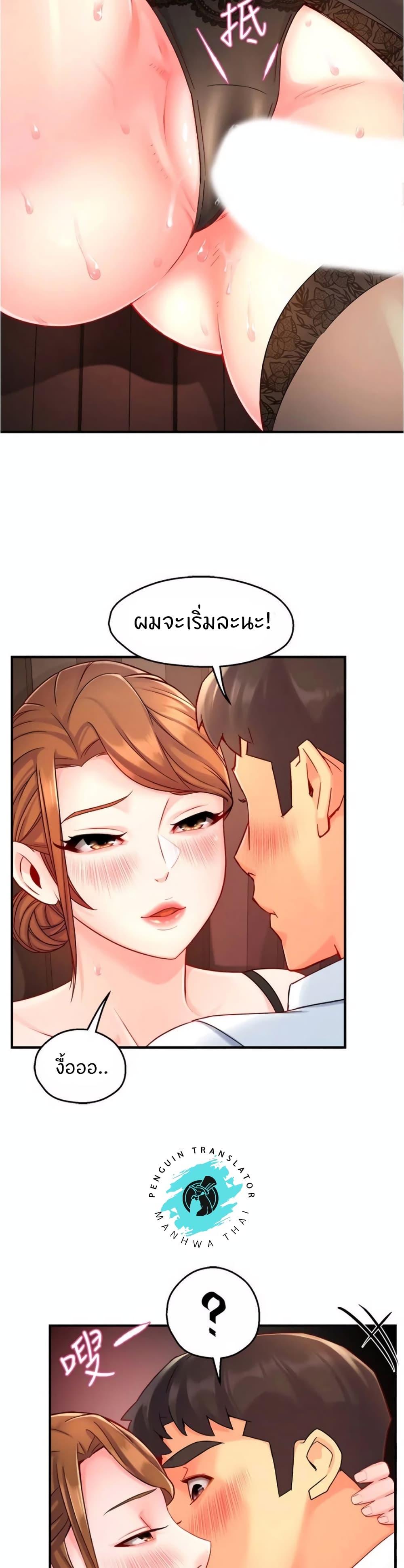 Doujin-Lc- อ่าน โดจิน มังฮวา เกาหลี ญี่ปุ่น จีน แปลไทย Team Leader Report ตอนที่ 1 2 3 4 5 6 7 8 9 10 11 12 13 14 ฟรี ไม่มีโฆษณา อ่าน โดจิน Manhwa เกาหลี ญี่ปุ่น จีน เรามีครบ คัดมาให้เน้นๆ โดจิน 18+ รับประกันความฟินโดย  Doujin Lc